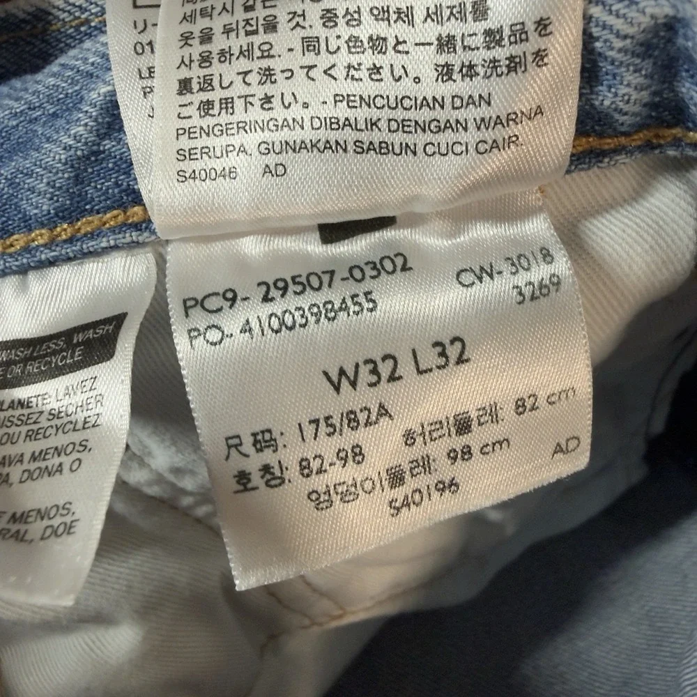 Levis 502 Big E Mens Denim Jeans 32x32 Tapered Paneled‎ Light Wash Premium Denim